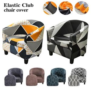 Chair Covers Split Style Club Slipcovers Stretch Armchair Tub Cover Sofa For Living Room Bar Counter Spandex Couch