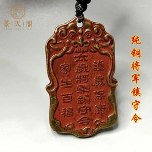 Pendant Necklaces Pure Copper Cinnabar Taisui General Guard Token Car Home Ornament