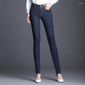 Женские джинсы Классическая высокая талия тонкие растягивающие растяжки карандашные джинсовые брюки корейская мода с узкие колготки с точки