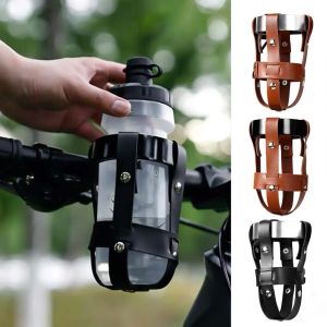 Retro Leather Cage for Water Bottle Coffee Drinks Cup Carry MTB Bicycle Kids Bike Baby Stroller Round Bar Mount Aluminum Frame