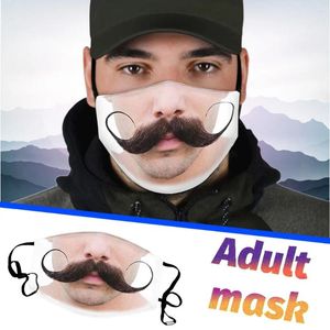 Вечеринка унисекс для взрослого напечатана на открытом воздухе дышащая многоразовая маска