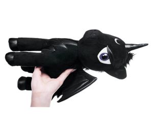ANUBIS PLUSH giocattolo behemoth hydra killstar bambola bambola nera bambola peluche di coniglio nera behemoth mito elefante twitchy giocattoli regalo per bambini lj7325392