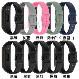 Cinta de silicone para samsung galaxy fit 2 SM-R220 Smart Pulselets Sport Sport Watchband Band de pulseira Acessórios para Galaxy Fit2