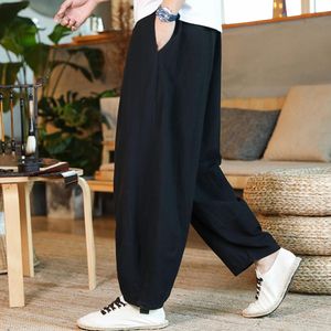 Chic Sweatpants Sport Drawstring Breathable Male Sport Trousers