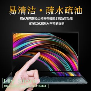 Für Asus Rog Zephyrus Duo 16 2022 GX650 GX650RX GX650RW GX650R GX 650 16 '' High Clear Screen Film LCD HD Screen Protector Cover