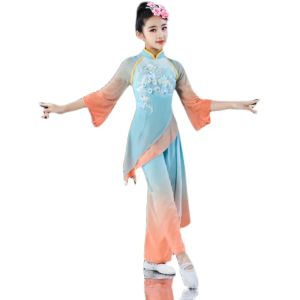 Classical National Costumes Fan Dance Umbrella Yangko Clothing Square Dance Hanfu Clothing Elegant Chinese Traditional Dance