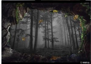 Wallpapers Wallpaper For Walls 3 D Living Room Dark Forest 3d Three Dimensional Large Background Wall
