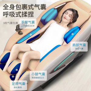 LEK 4D Manipulator SL Massage Chair Electric Professional Automatic Massage Chair with Bluetooth Full Body Zero Gravity