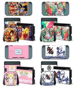 Videospel Vinyl Decal Skin Sticker Cover för Nintendo Switch Console System W12198799450