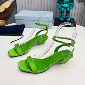 Kleiderschuhe elegante High Heel Sandalen Sommer Satin Material Top-Ebene Handwerkskunst Frau Aussehen Whiten Square Toe Damen Pumps