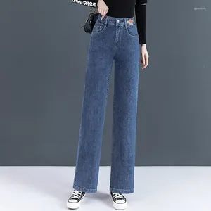 Kvinnors jeans hög midja rak ben 2024 vårens höst elastisk lös y2k stil baggy japanska gata kvinnliga kläder koreansk mamma