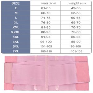 Waist Bandage Wrap Tummy Trimmer Belt Waist Trainer Body Shapers Fajas Colombian Corsets Slimming Shapewear Sports Strap Cincher