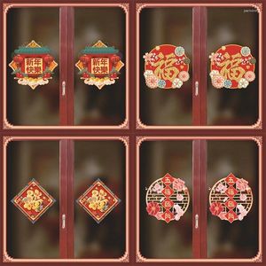 Оконные наклейки китайский весенний фестивальный год, стеклянное благословение 2024, украшения наклейки на домашний декор фильм