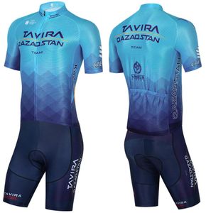 Astana 2022 Qazaqstan Cycling Jersey 20D Shorts MTB Maillot Bike Shirt Downhill Pro Mountain Bicycle Clothing Suit5967783