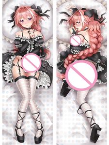 Astolfo Rider Fate/Apocrypha dakimakuraアニメハグボディピローケース2サイドプリントソフトカスタムスローソフトピローケースOtakuギフト