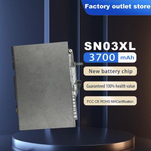 バッテリーSN03XL HPエリートブック用ラップトップバッテリー820 725 G3 G4シリーズ