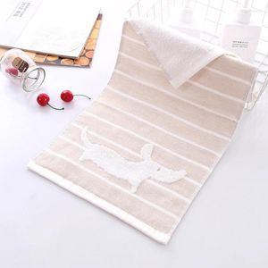 Towel 3 Pcs Animal Dog Striped Kids Face Pure Cotton 25 50 For Women Adults Children Bathroom High Quality
