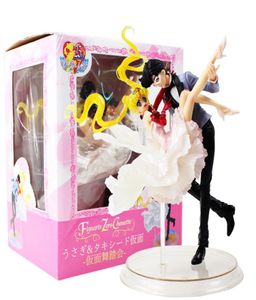 Anime Sailor Moon -Figuren Tsukino Chiba Mamoru Tanzen mit Mask -Chouette -Modell Spielzeug T20011725551185