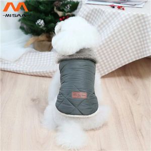 Dog Apparel Pet Belly Wrap Cotton Warm And Comfortable Durable Material Is Soft Favorite Cute Autumn Winter Clothing Wool Coat