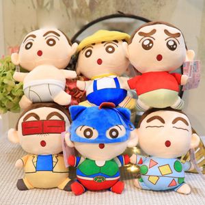 Cartoon Anime 8-Zoll-kleinen neuen sechs 20 cm Puppenplüschspielzeug