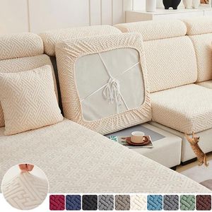 椅子は、リビングルーム用のJacquard Sofa Cushionカバーのペットキッド家具プロテクターストレッチソフト洗える取り外し可能なソファ1pc