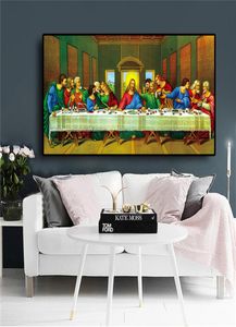 КАНВАСная живопись последняя ужина Иисус Портрет Абстрактные плакаты Куадрос и принты стены художественные картинки для гостиной кухонная комната 4502200