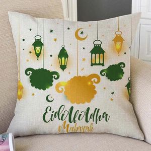 Pillow Eid Mubarak Cartoon Lantern Islamic Arab Mosque Background Sofa Cover Home Decoration Cotton Linen Muslim Case