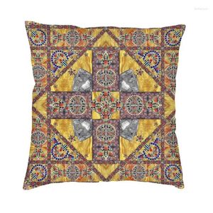 Pillow Personalized Custom Kabyle Patterns And Jewelry Throw Case Decor Home Amazigh Berber Modern Cover Soft Pillowcase