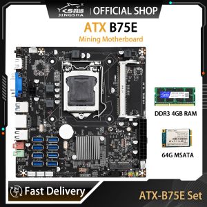 Материнские платы B75 Mining Motherboard Kit DDR3 4GB ОЗУ 64 ГБ MSATA LGA 1155 8*Адаптер USB3.0 с VGA HD -портом Cable B75E Материй