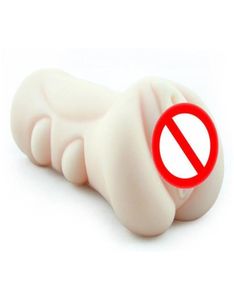 New Style Male Masturbator 3D Pocket Tight Pussy Realistic Cyberskin Vagina Stroker for Men Vaginal Masturbation Sex Toy B02030263411014