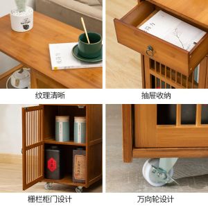 Modern Small Tea Table Mobile Side Solid Wood Family Living Room Kettle Integrated Home Furniture