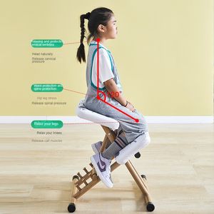 姿勢完璧な子供向け学習椅子は、小学校の宿題と研究のために座っている姿勢調整可能なバックチェアを修正します