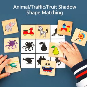 Montessori Shape Matching Board Game Wooden Animal Shadow Puzzles Parish Learn Thinking Training Educational Toys For Children