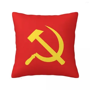 Pillow Communist Flag Hammer And Sickle Symbol Pillowcase Cover Decorations Politics Case Home Zippered 40 40cm