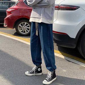 Men's Jeans Jeans Men Japanese Retro Hip Hop Stylish Cool Fashion Dynamic Teens Streetwear Kpop Simply dents Drawstring Ins All-match New L49