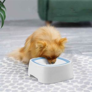 No Splash Cat Bowl Floating Not Wet Mouth Dog Drink Water Bowl Anti-Overflow Pet Drinker Without Spill Drinking Water Dispenser