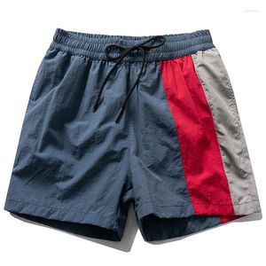 Men's Shorts Fashion Summer Casual For Men 2024 Elastic Waist Clothes High Quality