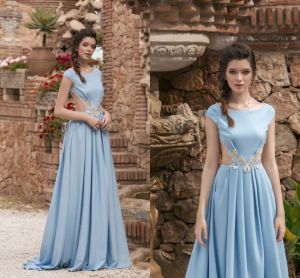 Belfaso 2024 Prom Dresses Scoop Capped Sleeve -applikationer Aftonklänningar Sexig rygglös golvlängd En linje special tillfälle klänning