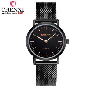 Chenxi Marke Black Women Watches Women039s Mode Watch Ultra Thin Quarz Uhren Schmuckarmband Relogio Feminino5374459