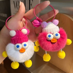 도매 귀여운 Pom Pom Ball Keychain Little Duck Puffy Fur Plush Toy Key Holder 화려한 가방 매력 펜던트