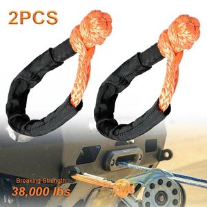 1/2" Rope Soft Shackle Synthetic Car Flexible Shackles Rope 38000lbs Trailer Pull Rope Off-Road Recovery Tow Strap ATV UTV