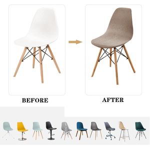 Waterproof Soft Velvet Shell Chair Cover Stretch Scandinavian Chair Covers Dining Seat Cover For Hotel Home Living Room