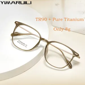 Okulary przeciwsłoneczne ramy Yimaruili Wygodne ultra światła elastyczne tr90 okulary mężczyźni retro okrągłe tytanowe okulary recepty