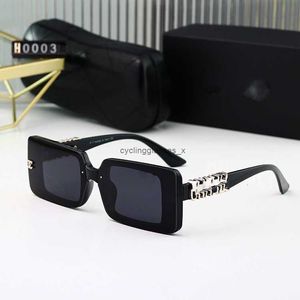 Kufang 2024 new thick frame sunglasses trend box glasses personality small batch