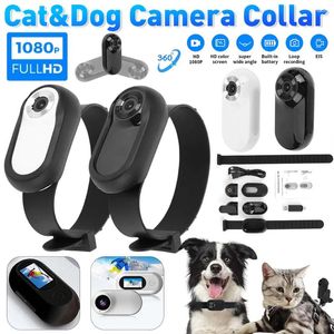 Dog Collarsワイヤレス猫首輪カメラ屋外では、画面ビデオ録音トラッカー用品付きペットを必要としていません