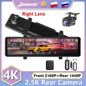 Jansite 11,26-дюймовый автомобиль DVR 4K+2,5K приборной кулачки правой линзы 2160p Рекордер с двойной линзой задний вид камера IPS Ecrem