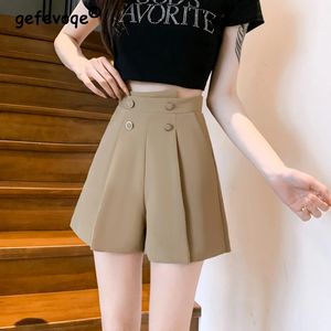 Summer Women Korean Fashion High midja Elegant Wide Leg Short Pants Office Lady Casual Pleated Solid Slim Chic Suit Shorts 240411