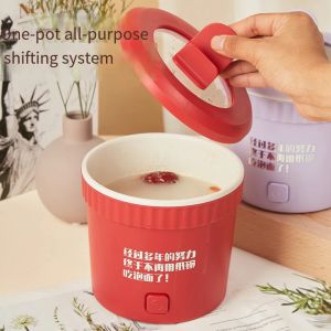 Pots Multifunction Electric Cooker Home Travel Pot Dormitory Small Pot Instant Noodles Hot Pot Soup Porridge Pot Steaming Cookware