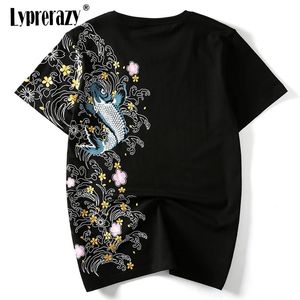 Lyprerazy Retro Japan Emelcodery Trub