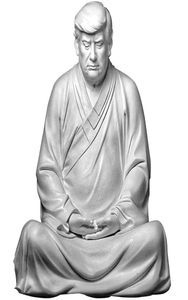 L'ex presidente degli Stati Uniti Donald Trump Resin Buddha Presidente Buddha Statue Modello fatto a mano Souvenir Trump 2024 Xitian Ascolta Buddha Statue O3853698